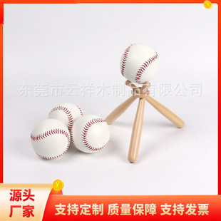 ���R�d���Nľ�ư��������ľ���A��ľ��֧�ܿ���logo����[��