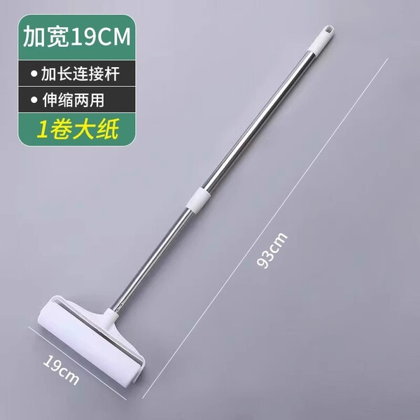 Long Handle Sticker Longer Telescopic Sticky Brush Clothes Roller Brush Replacement Paper Sticky Paper Mop Household Dust Removal Roller