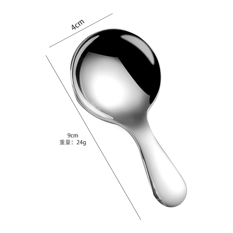 어린이용 짧은 숟가락