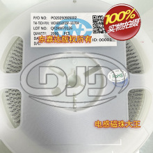 ̨c WCM2012F2SF-121T04 NƬģ_V늸 0805 120R 400mA