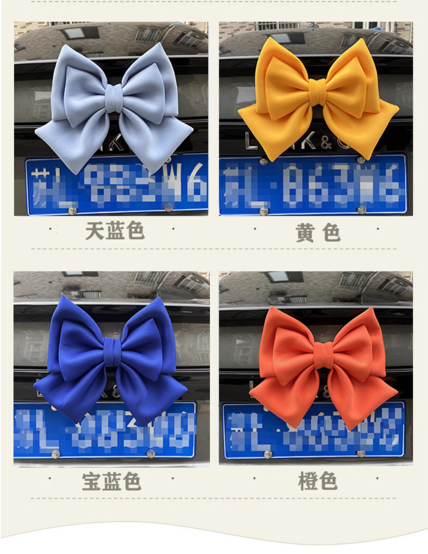 Car Tail Bow Decoration Pendant Trunk Tail Car Sticker Motorcycle Doll Ornament for Goddess Use