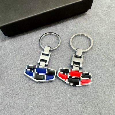 Other Car Modifications Gifts, Wholesale - geely
