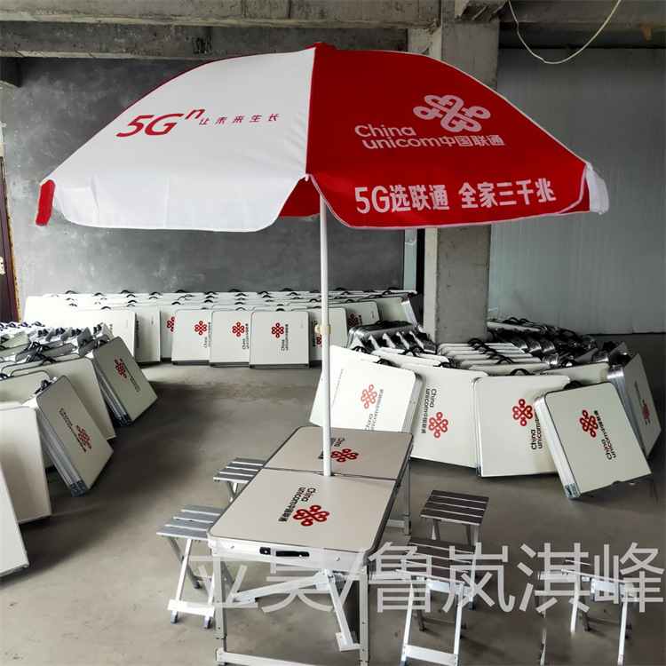 微信图片_202109091126572