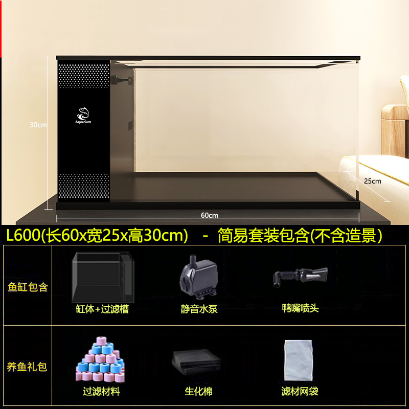 60cm 실린더 단순 버전 (60*25*h30)