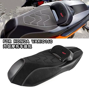 Honda Vario160 Click160 üçün dəyişdirilmiş PU dəri suya davamlı motosiklet oturacaq örtüyü