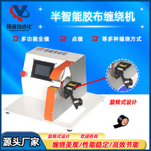 ����Դ�����z���p�@�C��Ч�������z���p�@�C ȫ�p �c�p�z���p�@�C