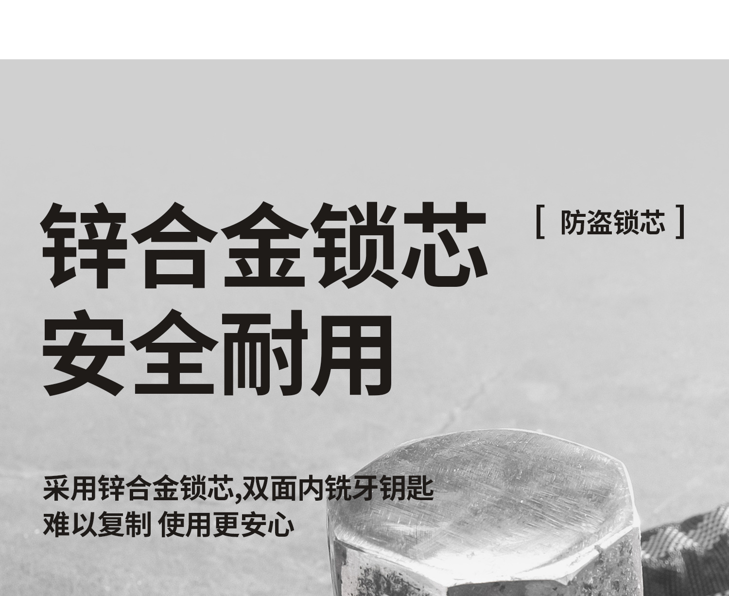Suitable for Phoenix Bicycle Locks, Anti-Theft Chain Locks, Electric Vehicle Motorcycle Locks, Mountain Road Bike Chains