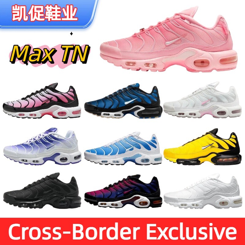 Putian Shoes Pure Original Air Max TN Air Cushion Shoes for Men and Women, Breathable, Lightweight, Shock-Absorbing, Cross-Border Foreign Trade Running Sports Shoes Putian Shoes Pure Original Air Max TN Air Cushion Shoes for Men and Women, Breathable, Lightweight, Shock-Absorbing, Cross-Border Foreign Trade Running Sports Shoes