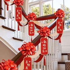 結婚階段の手すりは女性の結婚式の結婚部屋を飾ります。