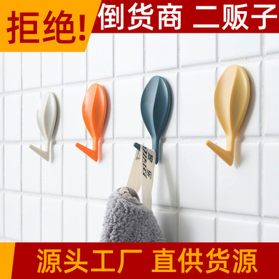 创意8个装热气球挂钩无痕粘钩创意热气球挂壁挂包领带门后衣帽钩|ms