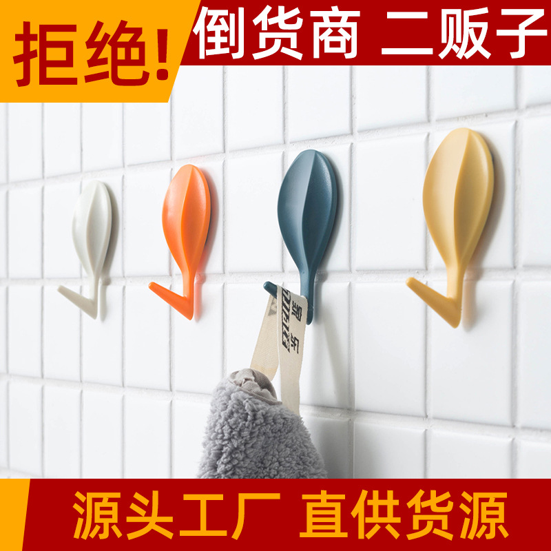 创意8个装热气球挂钩无痕粘钩创意热气球挂壁挂包领带门后衣帽钩|ms