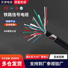 PTYA23䓎��z�bͨ����| ��̖��ݔ����4о-61о ����