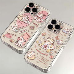 發財貓貓蘋果14手機殼iPhone15promax12/13新款14pro硅膠xs