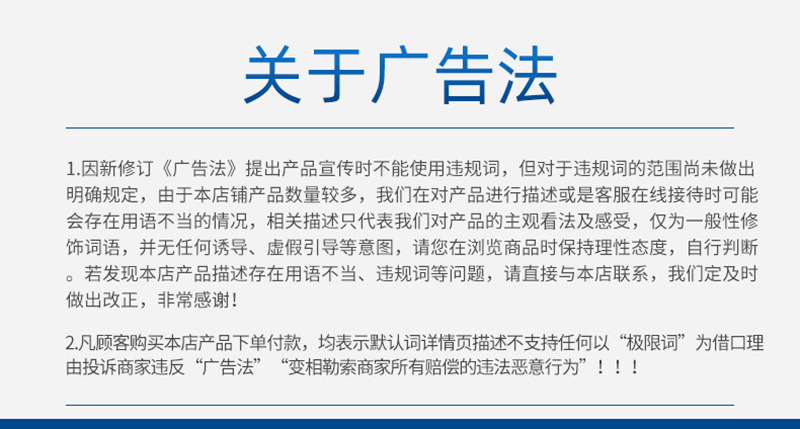 圆织圆眼袋详情