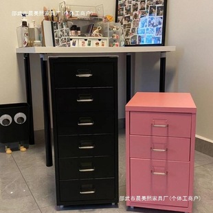 Dopamine Bedside Table for Home Use, High-Value Haiermer Children's Bedside Table, Small Metal Cabinet Storage Cabinet, Cheese Cat