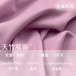 ���w�L�q������  220g�������w�S�p��ᘿ���T�����e���Ҿӷ����