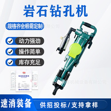 �S��ֱ�lYT28��ҙC �Vɽ�����Ú�����L� ��ˮ�L�Ӛ���ʽ��ҙC