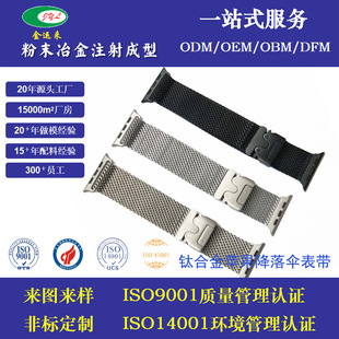 ͨ�����¿�S9⁺Ͻ�Ultra�O��Y�ֿ۽�������m��˹�펧�S�ҹ���