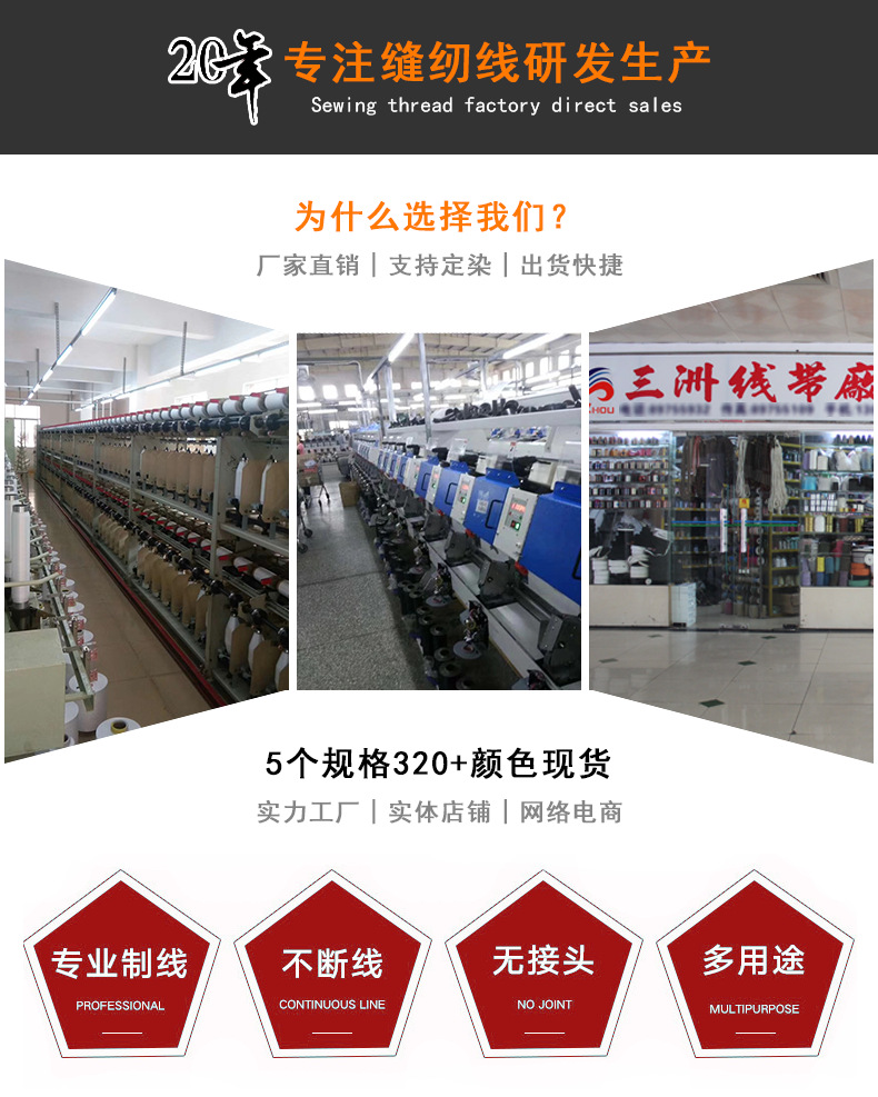 210D2高强线详情_02.png