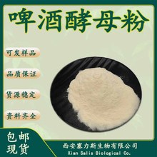 ơ�ƽ�ĸ�� �ǻ���ʳ�ý�ĸ �I�B������ �ɰl��Ʒ25kg/Ͱ���]