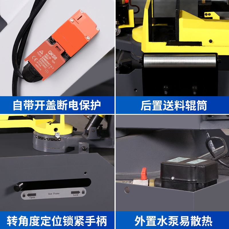 ���������С�ͽǾ�45�����Ͳĸֹܵ�����綯�и���ֲĴ��ⴲ