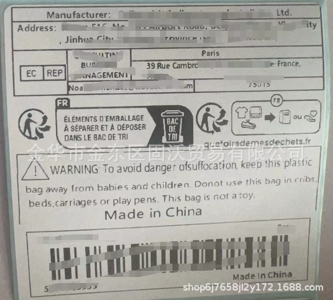 무료 라벨링 세부사항은 고객 서비스에 문의하세요.