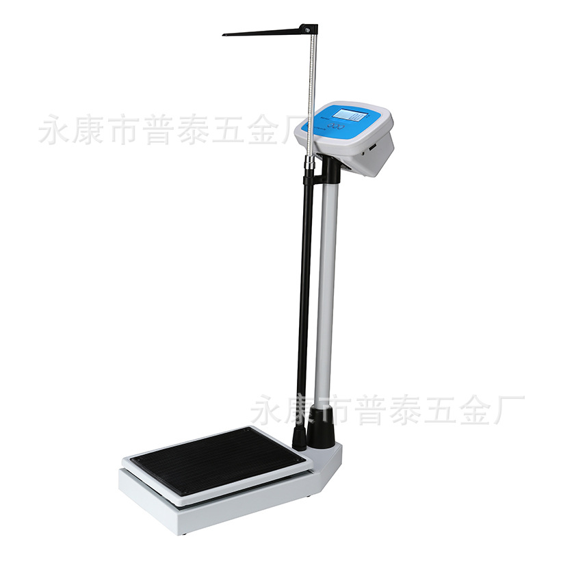 现货200KG充电款电子身高体重秤 身高健康秤 身高人体秤背光LCD
