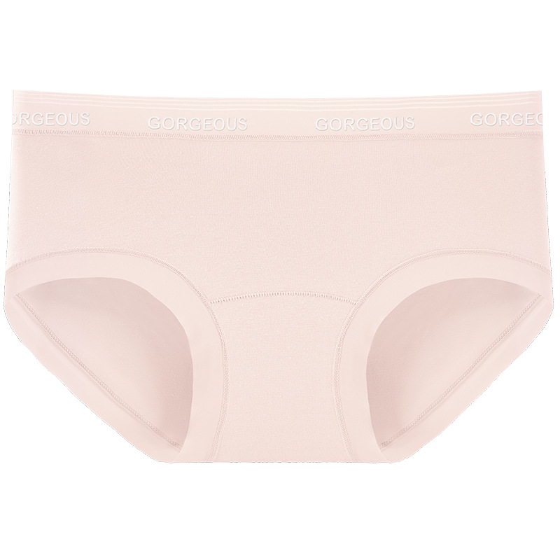 Ropa interior de entrepierna larga de algodón de Xinjiang 50 piezas de algodón Clase A algodón puro cintura media sin costuras 10A entrepierna antibacteriana ropa interior de mujer de algodón