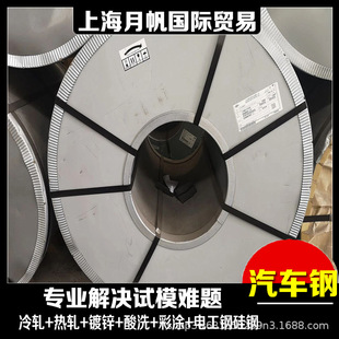 �����\���� WSS-M1A368-A14 50/50-M-FC-O��\䓰���Փ������