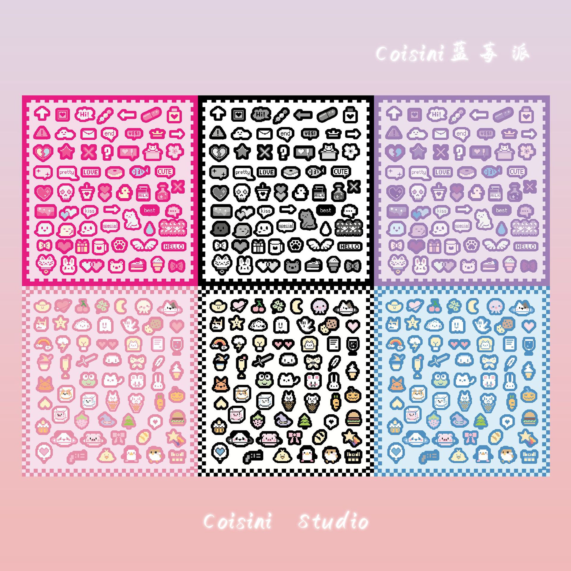 Coisini Original Cartoon Cute Pixel Wind Sticker Ins Korean Laser Goo Card Hand Account Diy Decorative Sticker