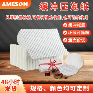 �h����ɫ���ݼ����b�����y�ջ��aƷ���b��伈���_������ţƤ���|