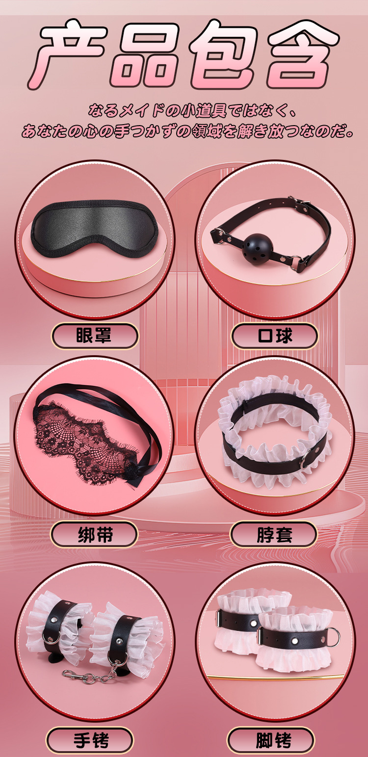 Metal Mouth Gag and Nipple Clamps Set for Couples Bondage Play — detail image 20