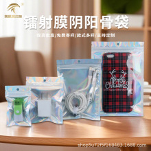 �ʺ��D���Է��С�Ʒ����°������ܷ���������֙C�����b��