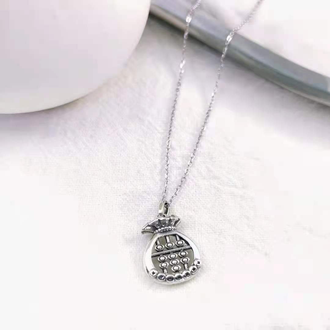 微信图片_20210823084000