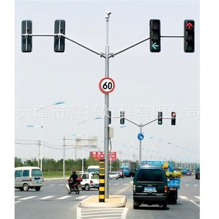 Tianjin intersection traffic signal pole 4 m -12 m single cantilever signal pole road indicator signal light