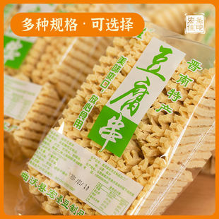 ����������һ�����m�������l��؛��������С��ʳ������������Ʒ