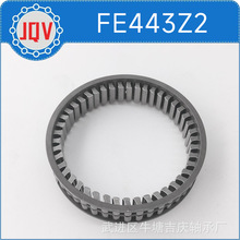 fe443Z2、fe448Z2滚针轴承 单向离合器高精度耐磨损 常州厂家直销