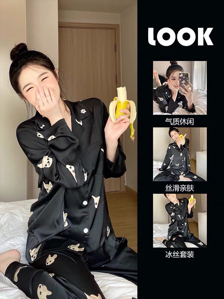 [긴 소매 + 바지] 고급 블랙 방식 버킷