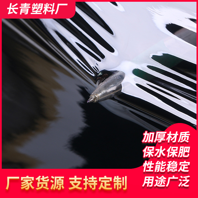 Embalaje de plástico transparente logística PE película estirable PE película de embalaje película de envoltura de plástico bandeja de envoltura de película