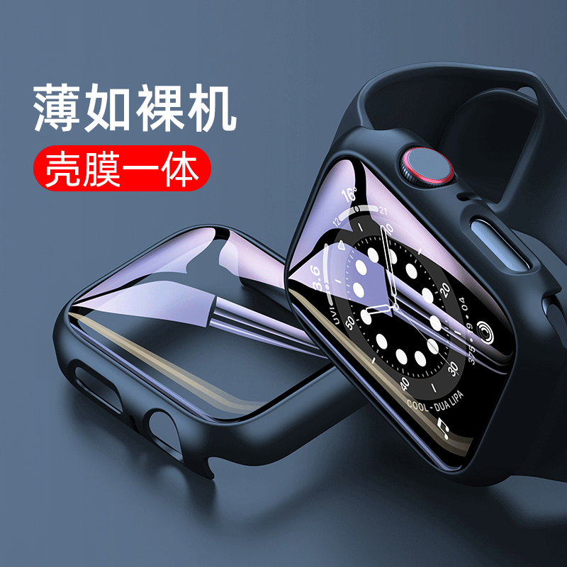 Suitable for Apple 3/4/5/6/Se/7 Generation Watch Protective Case Iwatchpc Tempered Film Protective Cover Durable with Case