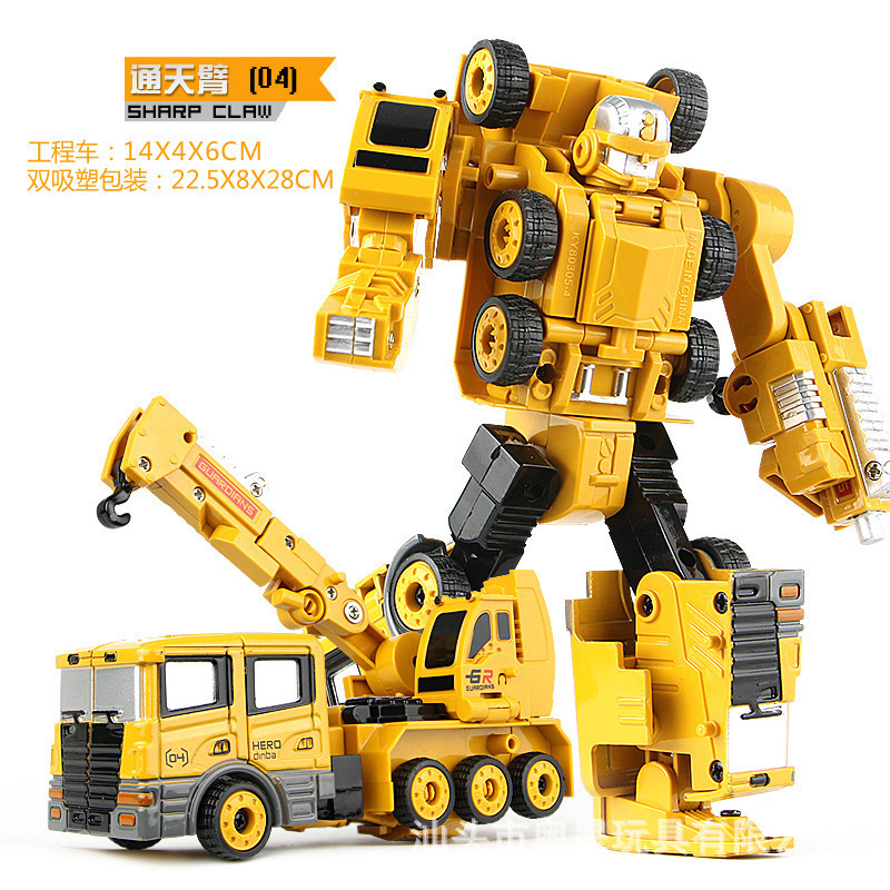 Braço guindaste-Tongtian KY80305E-4