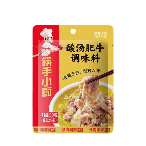 Haidilao Chopsticks Hand Small Kitchen Sour Soup Beef Flavor Sour and Spicy Golden Soup Fish enoki Mushroom Noodles Can Drink Soup New Product