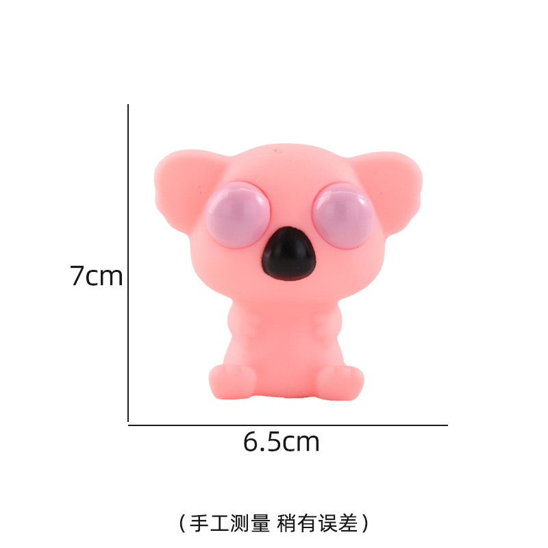 Transfronterizo caliente-venta llamativo gusano vegetal pellizco música descompresión juguete squeeze ojo-soplado creativo ventilación descompresión artefacto fábrica al por mayor