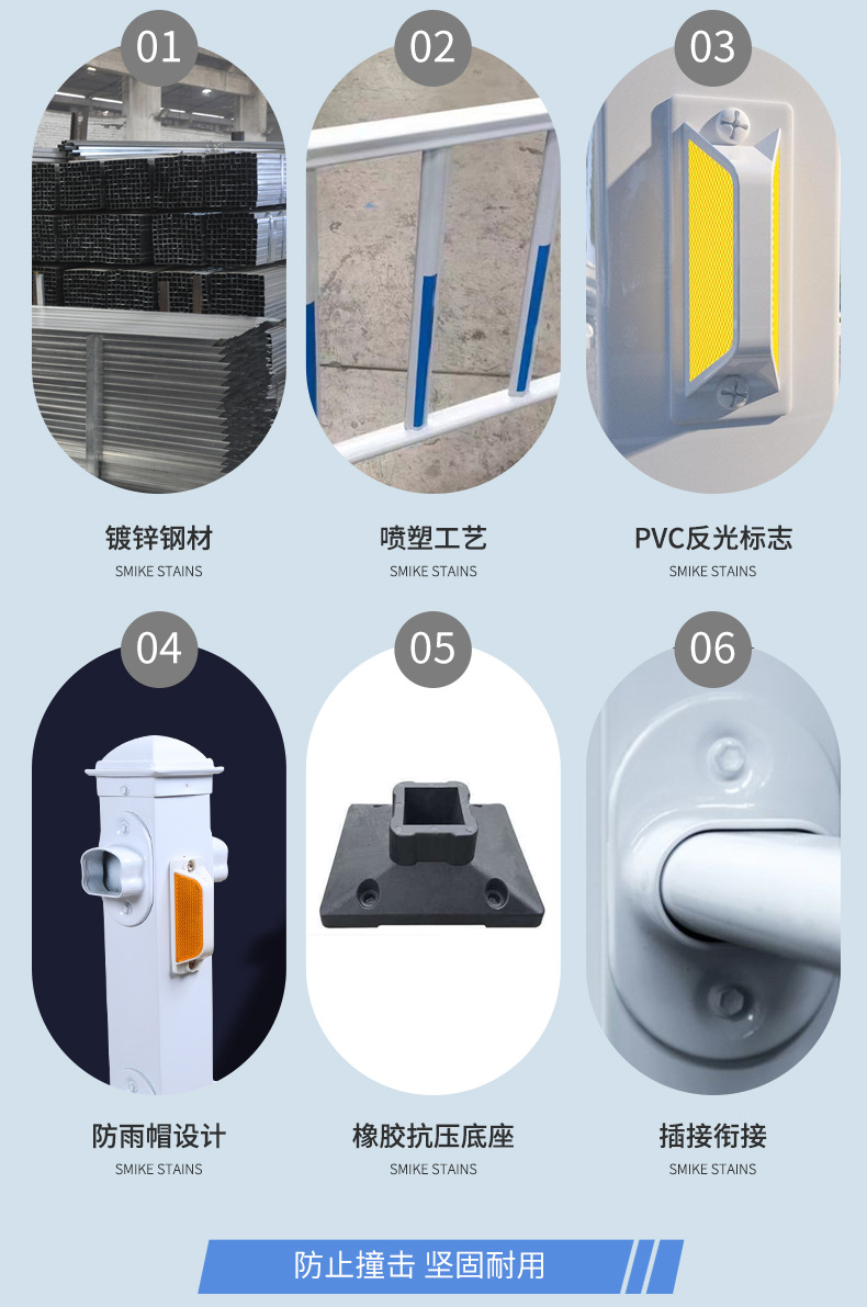 万雷市政护栏详情_03.jpg
