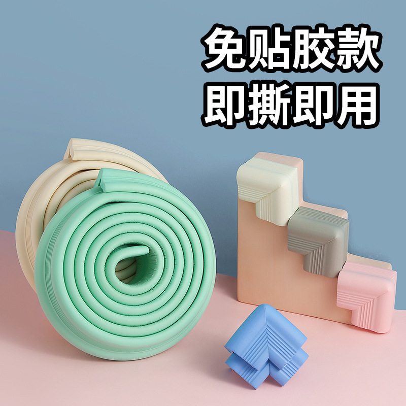 Anti-Collision Strips, Anti-Collision Corners, Kidsren's Corner Baby Protection, Baby Kindergarten Thickeneded Corner Protectors, Household Soft Bag Anti-Collision Stickers