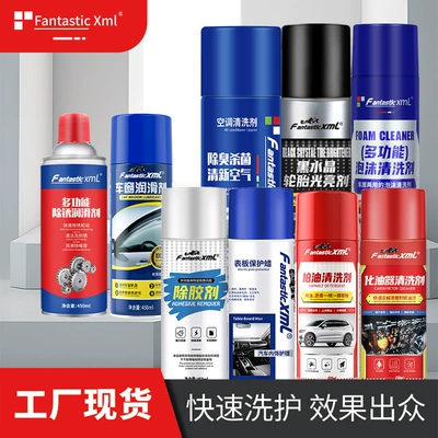 Cleaning/curing agent, Car Tire Brightener, Tire