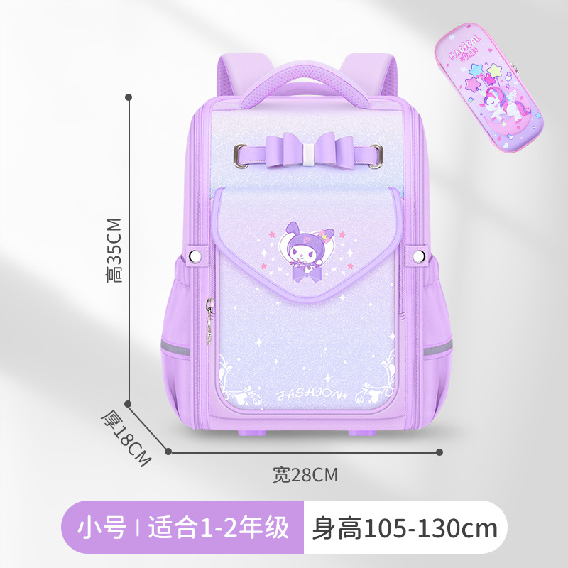 Nuevos estudiantes de primaria de gran capacidad de dibujos animados niñas de tercer a sexto grado para reducir la carga de la espalda mochila de hombro mayorista
