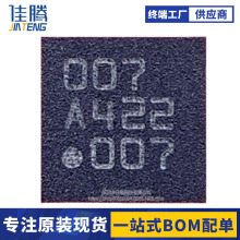 BMG160ȫ��ԭװ���ݴ�����������ٶ�IC˿ӡ007��װLGA12