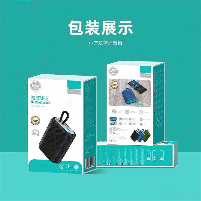 Ze E-B300 오디오