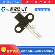 GP1A51HRJ00F光电开关 槽型传感器 断续器透射式3mm现货全新SHARP